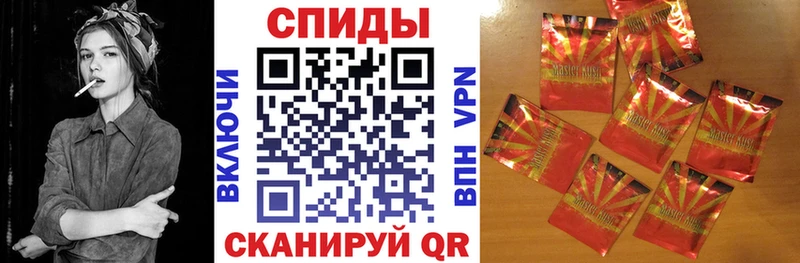 Купить где  Минусинск  Бутират бутик 