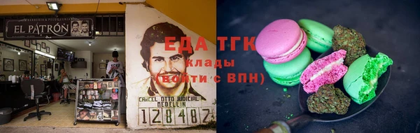 твердый Балахна
