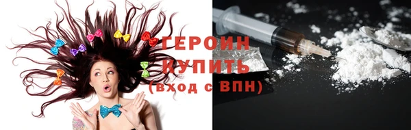 твердый Балахна