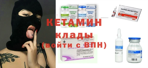 ALPHA-PVP Баксан