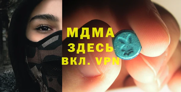 твердый Балахна