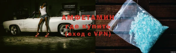 прущие грибы Белоозёрский