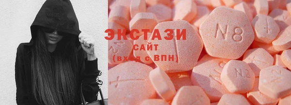 ALPHA-PVP Баксан
