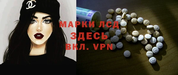 таблы Балабаново