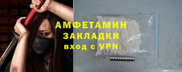 твердый Балахна