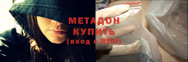 твердый Балахна