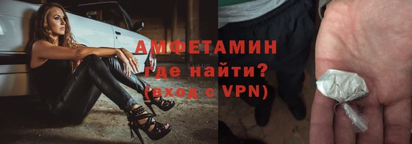 таблы Балабаново