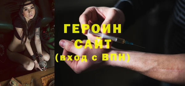 твердый Балахна