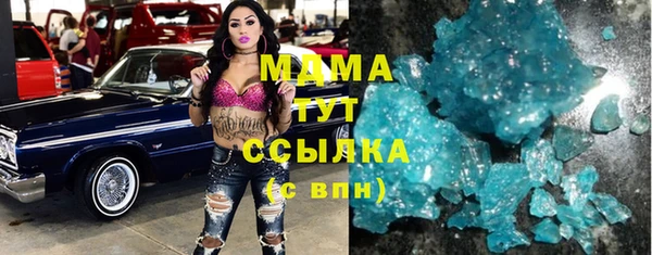 твердый Балахна