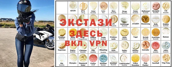 таблы Балабаново