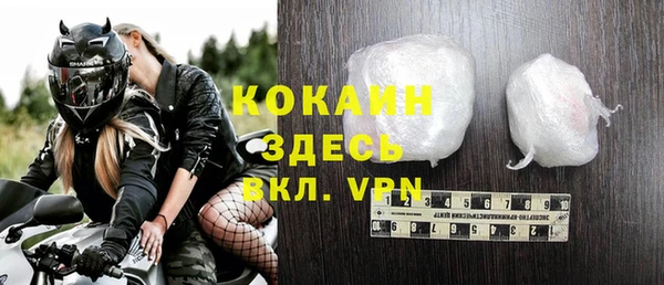 таблы Балабаново