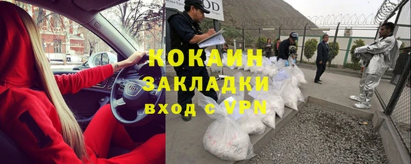 таблы Балабаново
