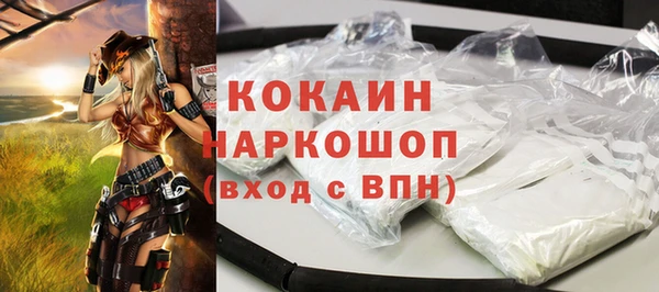 таблы Балабаново