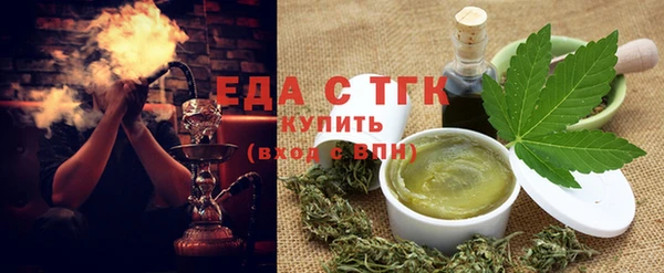таблы Балабаново