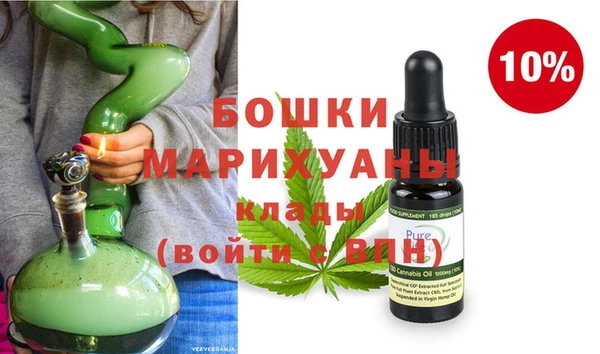 твердый Балахна