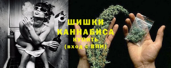 ALPHA-PVP Баксан