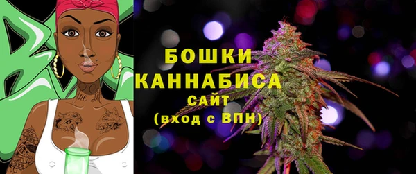 ALPHA-PVP Баксан