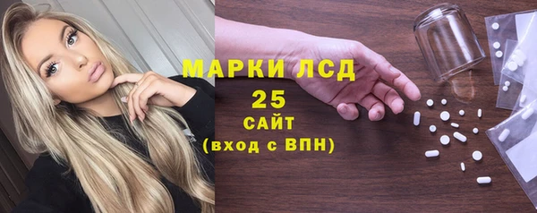 таблы Балабаново
